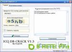 Скачать easy drive data recovery keygen BY ORiON